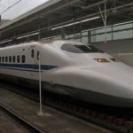 東海道・山陽新幹線はエクスプレス予約でお得に時間節約！